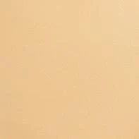 Ladee Taha OCEAN BOTTOMS | Tan 7 Ladee Taha OCEAN BOTTOMS | Tan